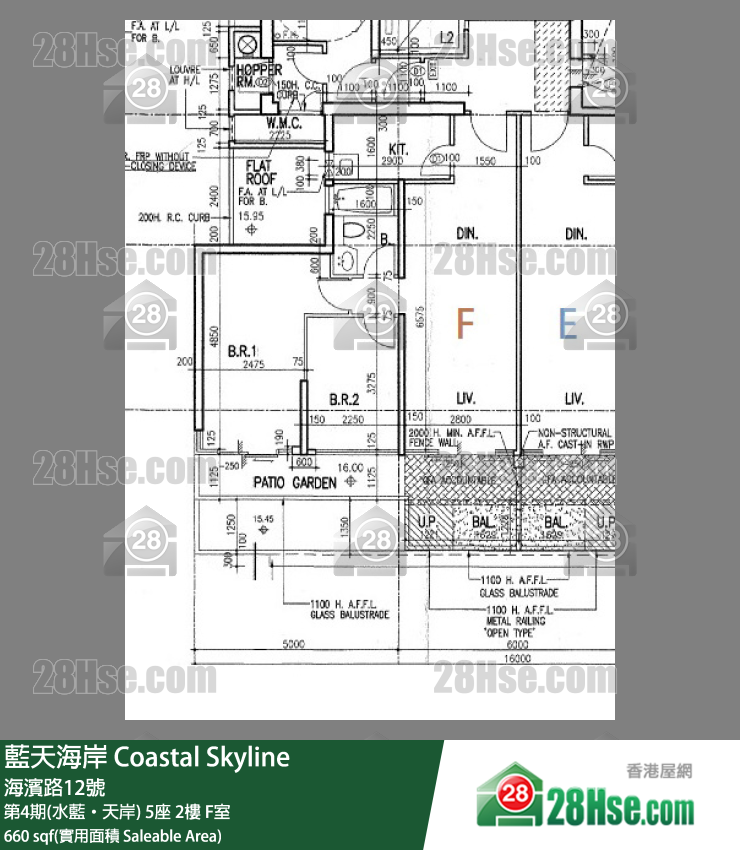 藍天海岸 第4期(水藍‧天岸)5座2樓 F室 平面圖