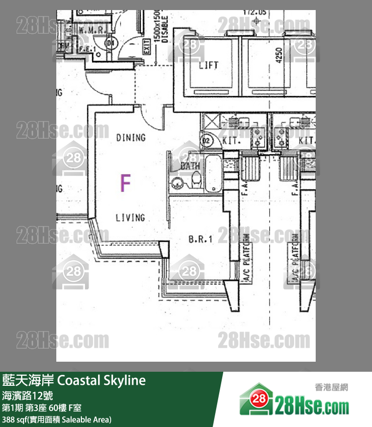 藍天海岸 第1期第3座60樓 F室 平面圖