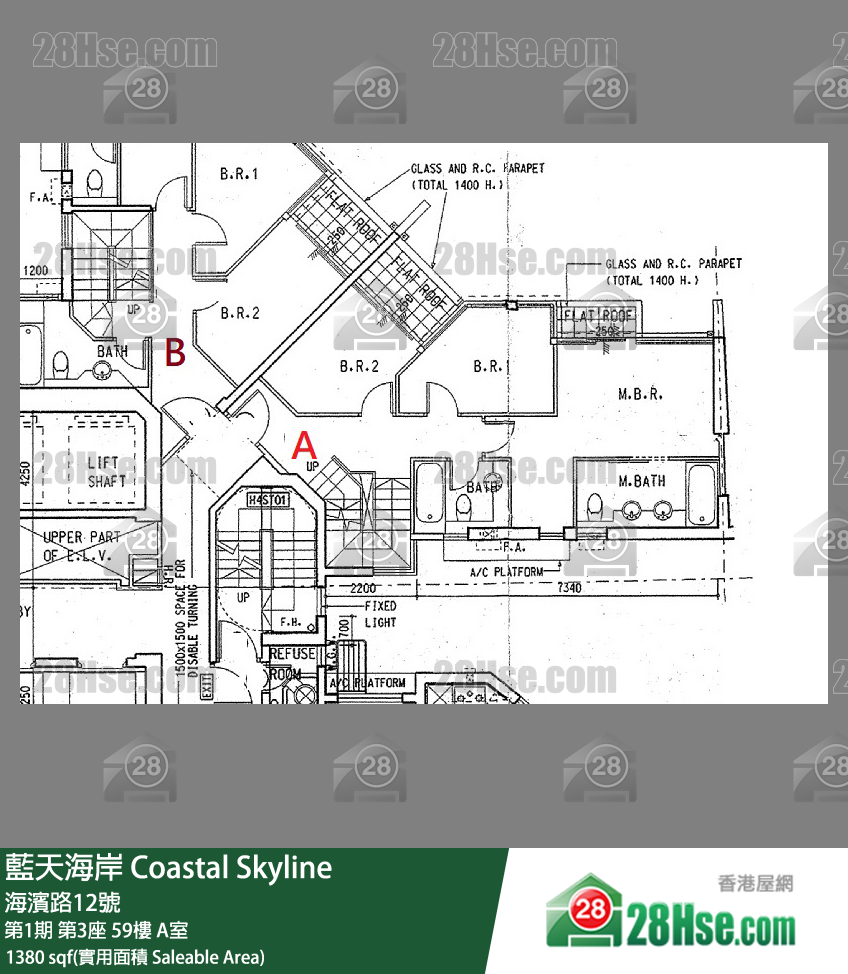 藍天海岸 第1期第3座59樓 A室 平面圖