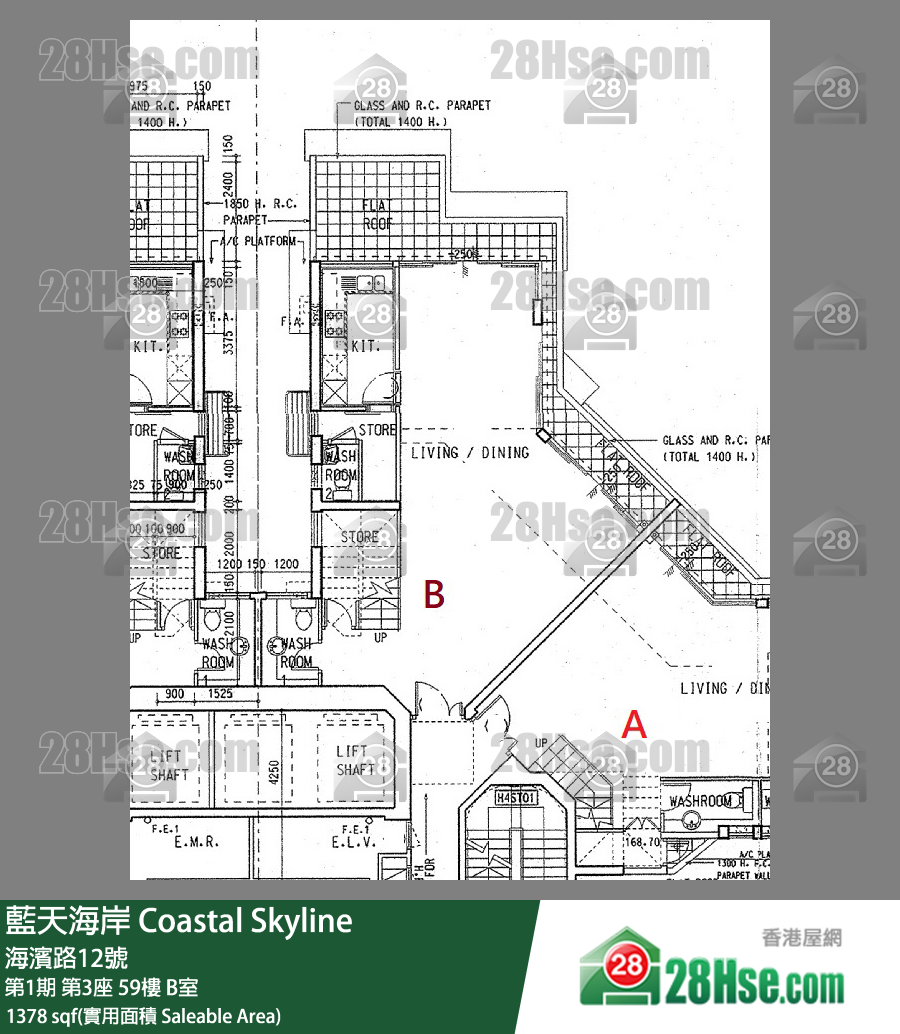 藍天海岸 第1期第3座59樓 B室 平面圖
