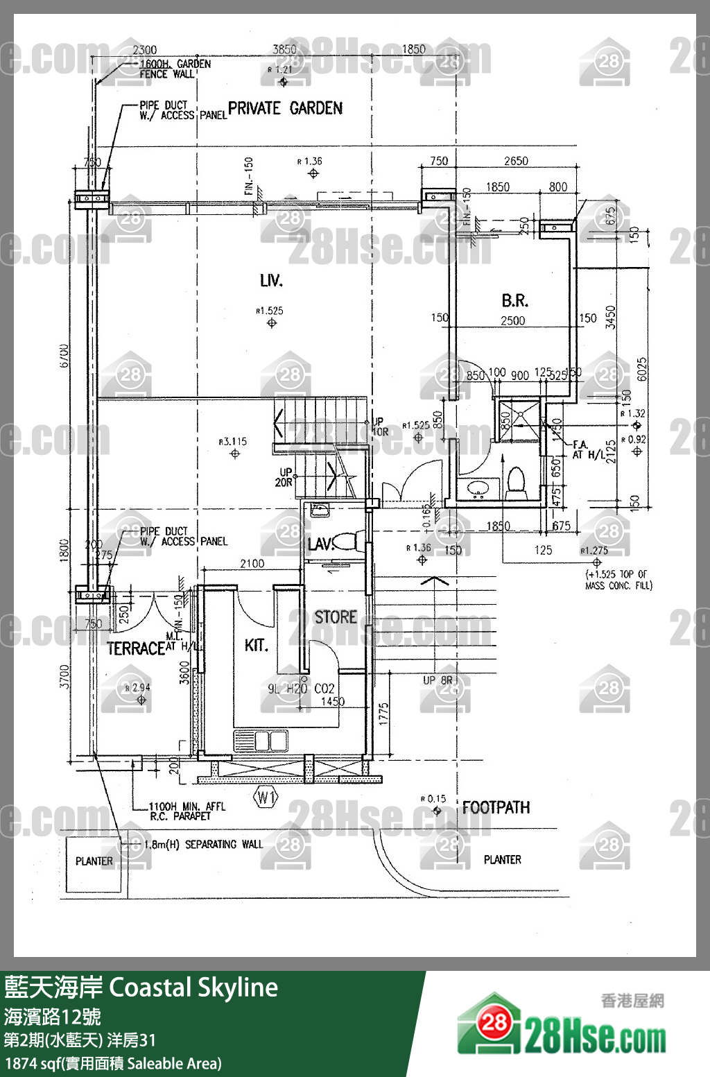 藍天海岸 第2期(水藍天)洋房31 平面圖