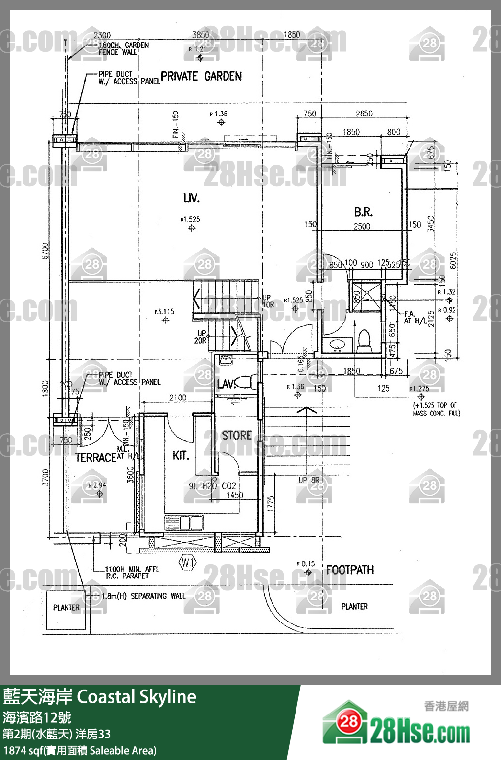 藍天海岸 第2期(水藍天)洋房33 平面圖