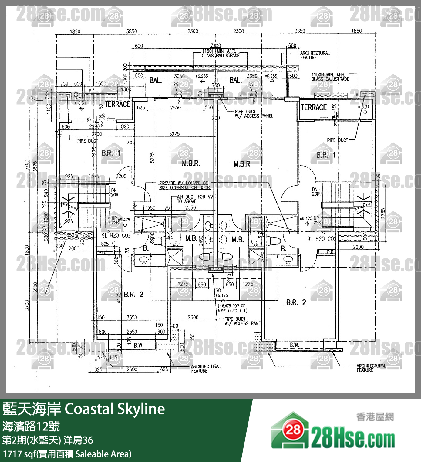 藍天海岸 第2期(水藍天)洋房36 平面圖