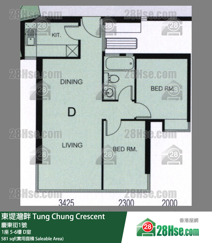 東堤灣畔 1座5樓 D室 平面圖