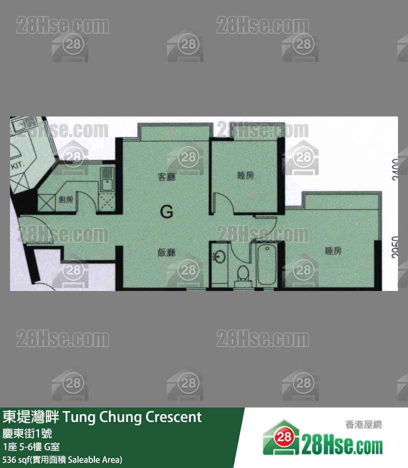 東堤灣畔 1座6樓 G室 平面圖