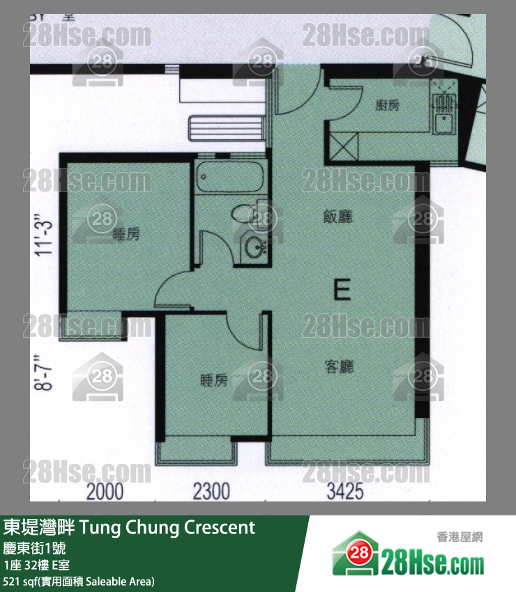 东堤湾畔 1座32楼 E室 平面图