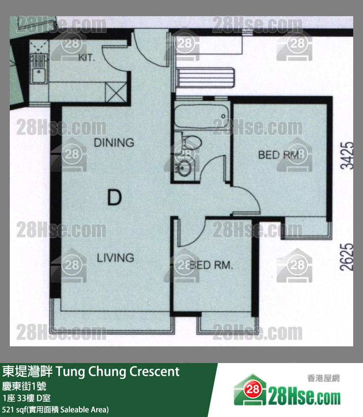 東堤灣畔 1座33樓 D室 平面圖