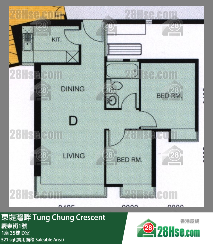 東堤灣畔 1座35樓 D室 平面圖