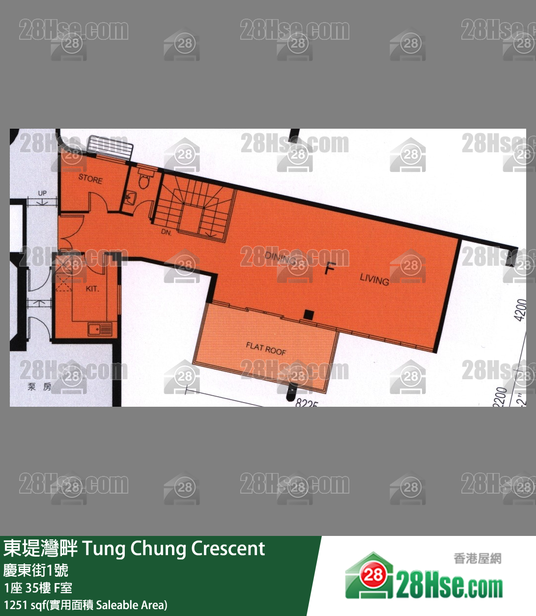 東堤灣畔 1座35樓 F室 平面圖