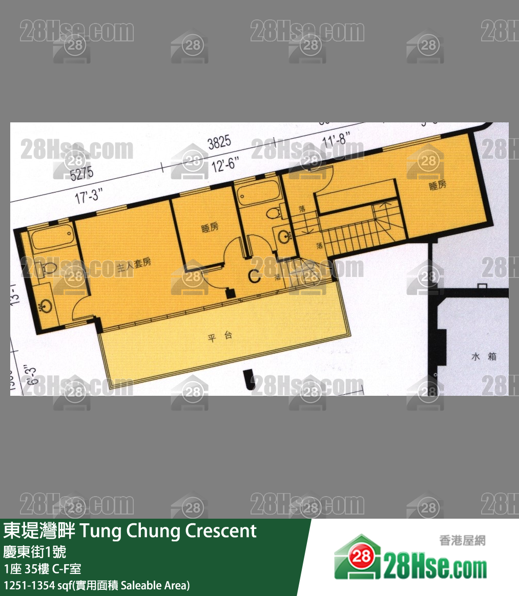 東堤灣畔 1座35樓 F室 平面圖