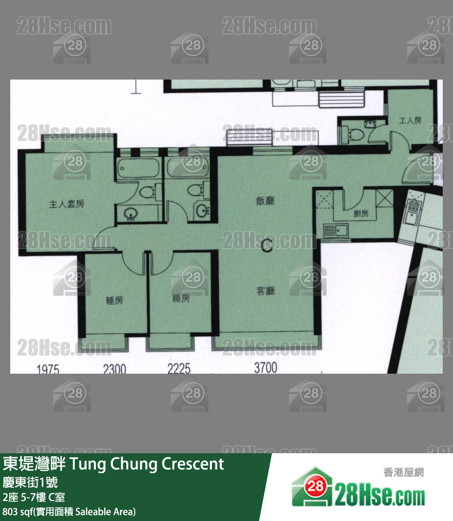 東堤灣畔 2座7樓 C室 平面圖