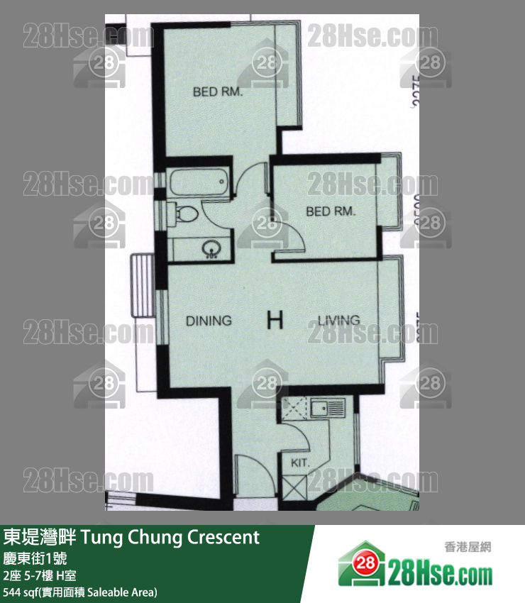 東堤灣畔 2座5樓 H室 平面圖