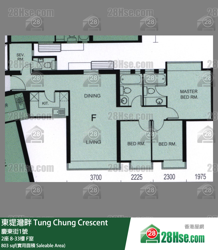 東堤灣畔 2座18樓 F室 平面圖