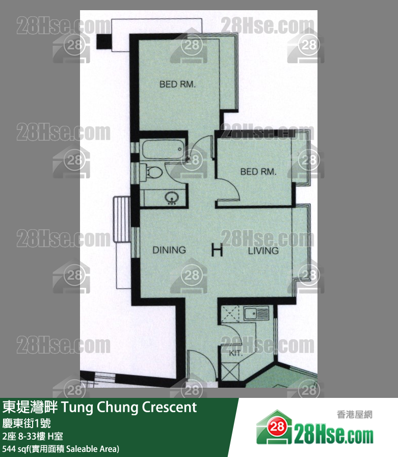 東堤灣畔 2座33樓 H室 平面圖
