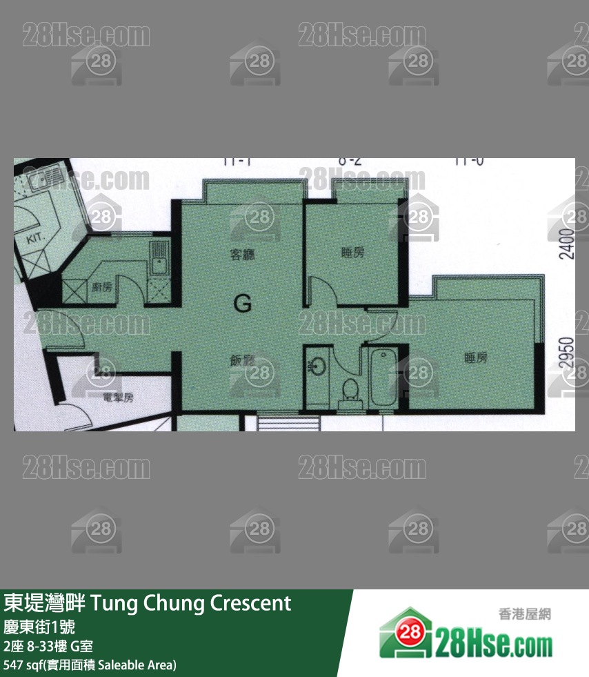 東堤灣畔 2座26樓 G室 平面圖