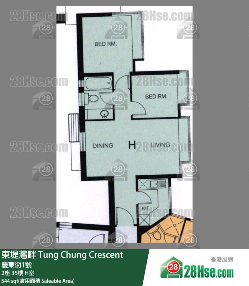 東堤灣畔 2座35樓 H室 平面圖