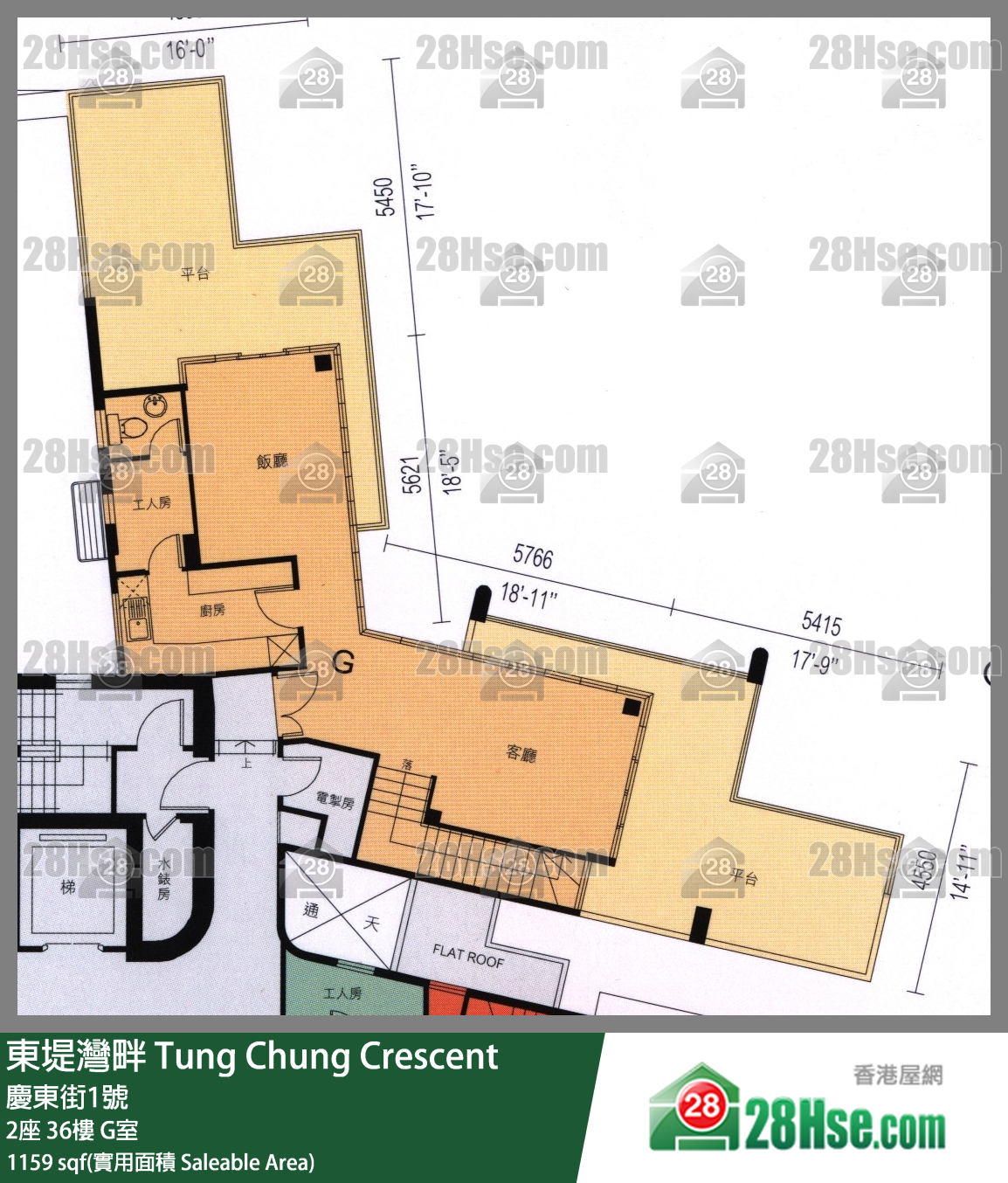 东堤湾畔 2座36楼 G室 平面图