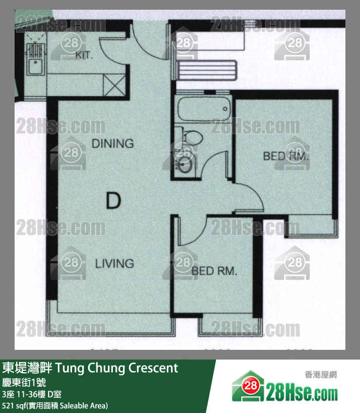 東堤灣畔 3座21樓 D室 平面圖