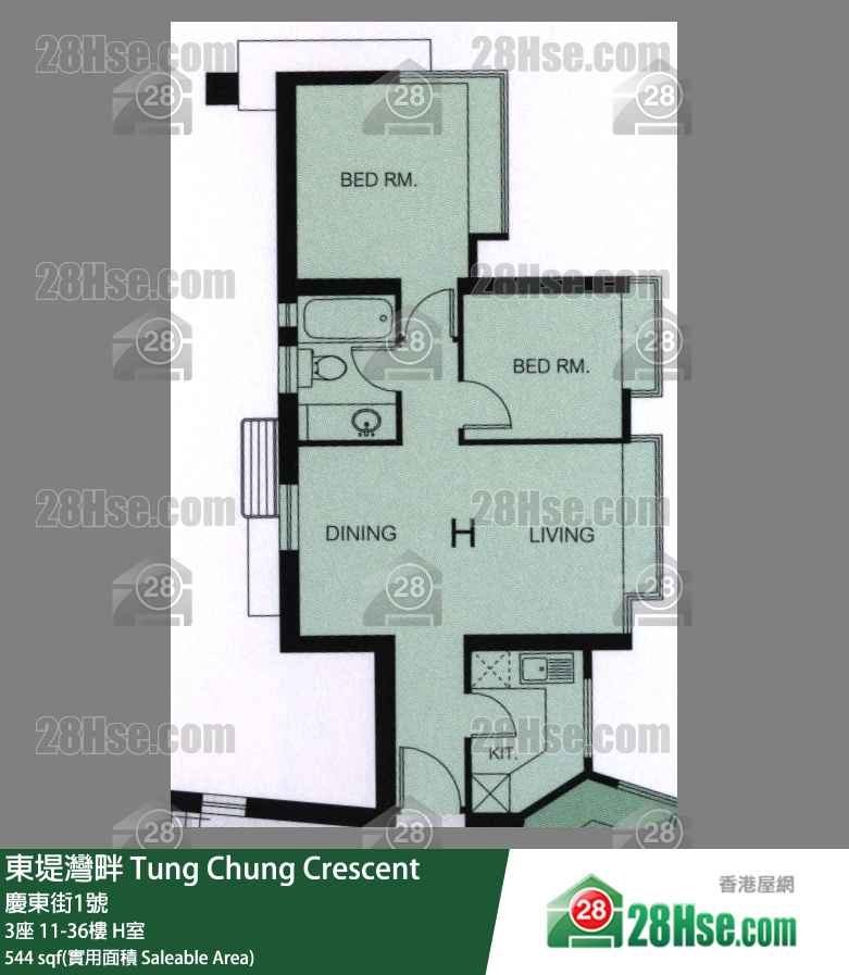 東堤灣畔 3座36樓 H室 平面圖