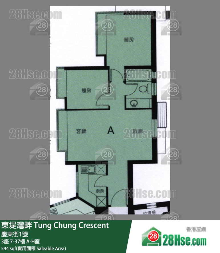 東堤灣畔 3座7樓 H室 平面圖