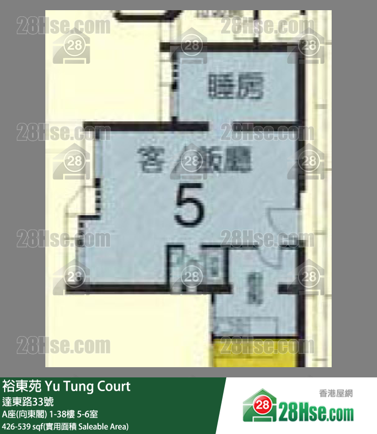 裕東苑 A座(向東閣)27樓 6室 平面圖