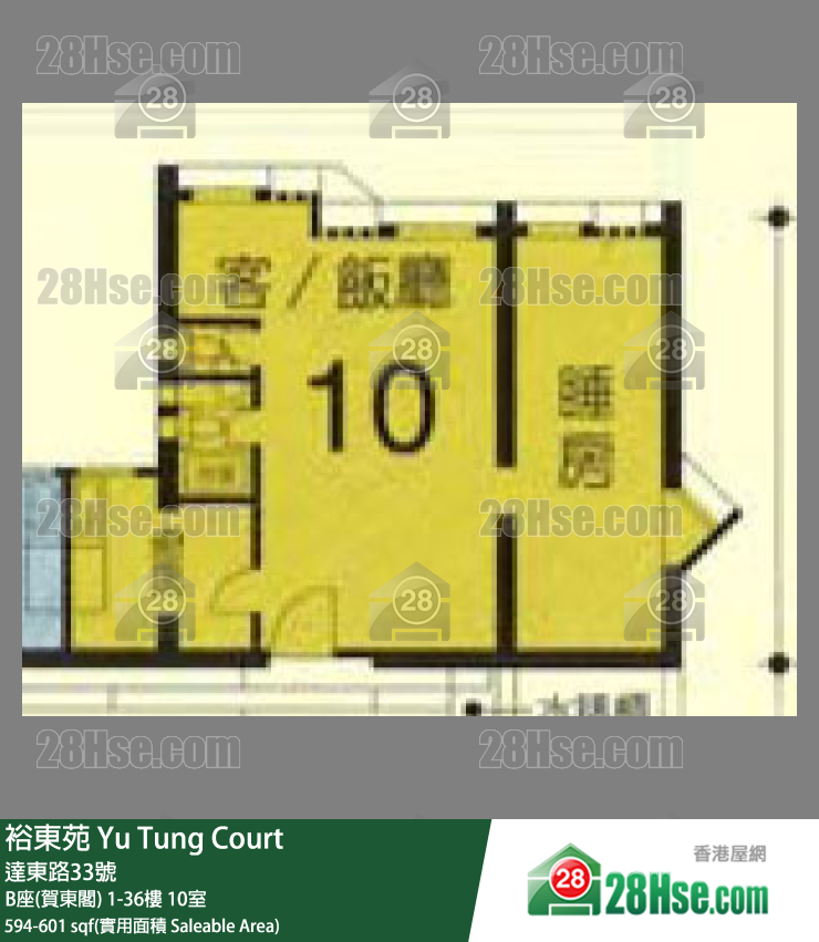 裕東苑 B座(賀東閣)10樓 10室 平面圖