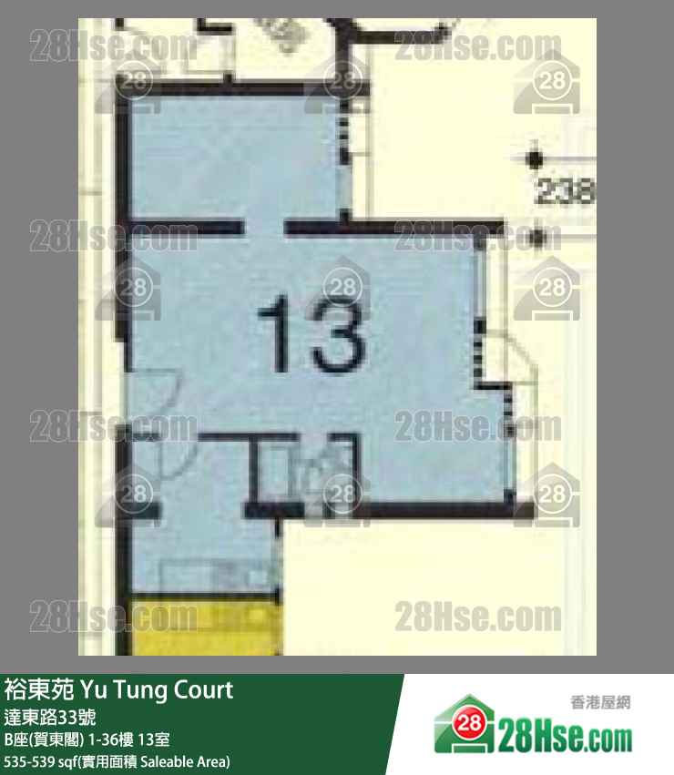 裕東苑 B座(賀東閣)24樓 13室 平面圖