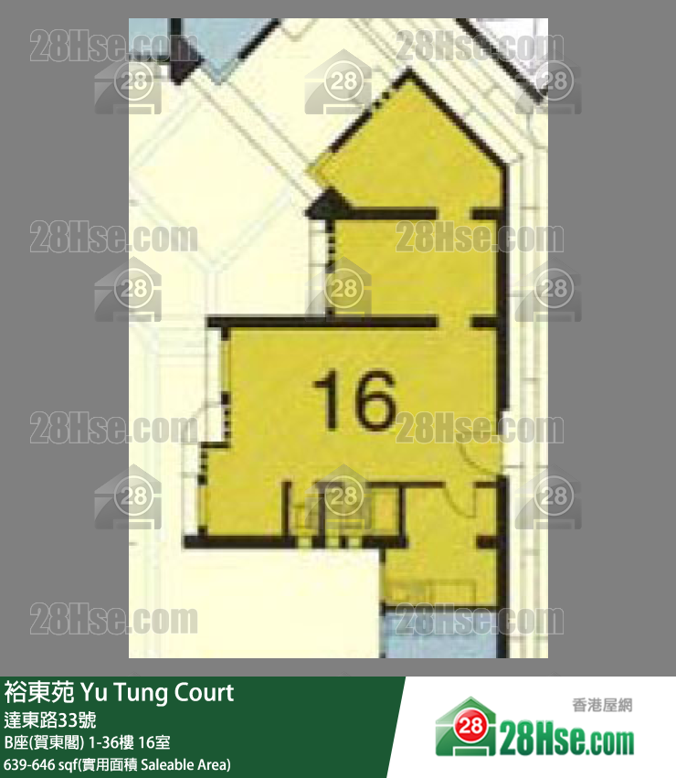 裕東苑 B座(賀東閣)7樓 16室 平面圖