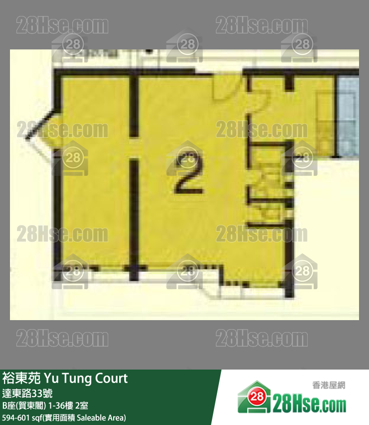 裕東苑 B座(賀東閣)14樓 2室 平面圖