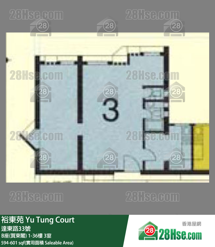 裕東苑 B座(賀東閣)34樓 3室 平面圖