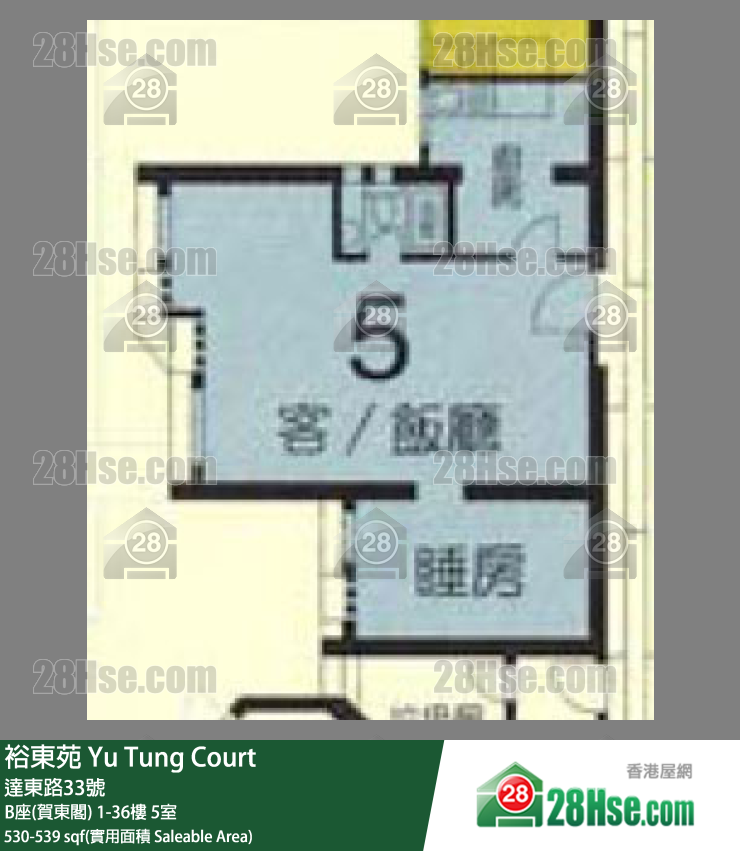 裕東苑 B座(賀東閣)24樓 5室 平面圖