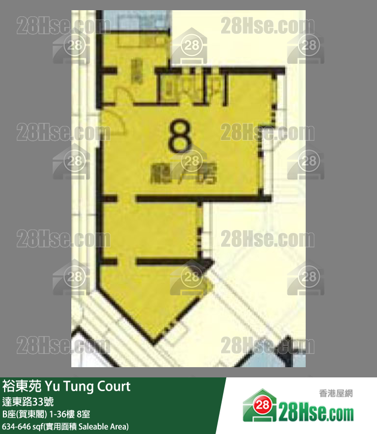 裕東苑 B座(賀東閣)17樓 8室 平面圖