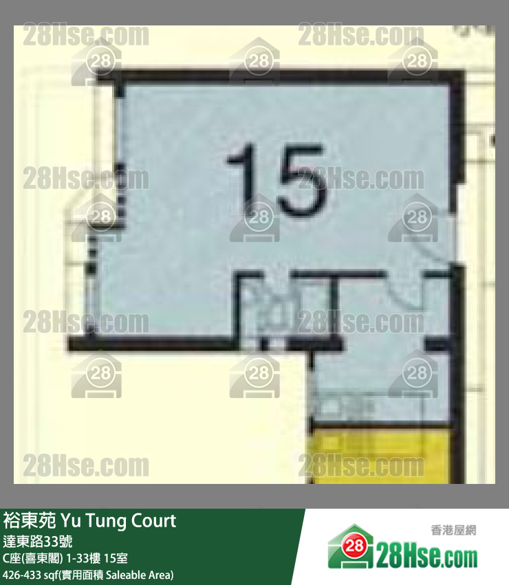 裕東苑 C座(喜東閣)12樓 15室 平面圖