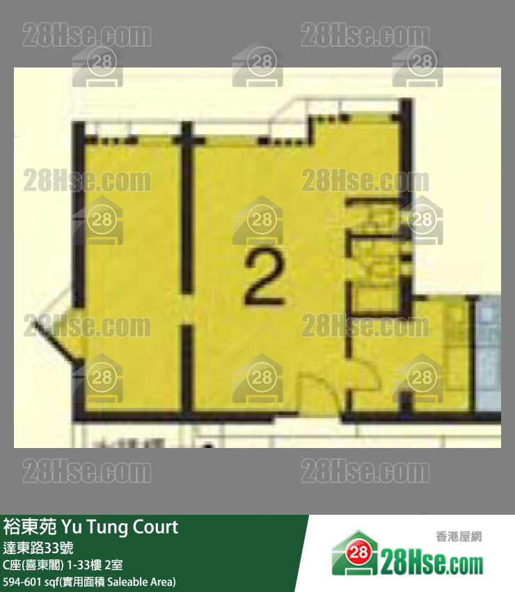 裕東苑 C座(喜東閣)31樓 2室 平面圖