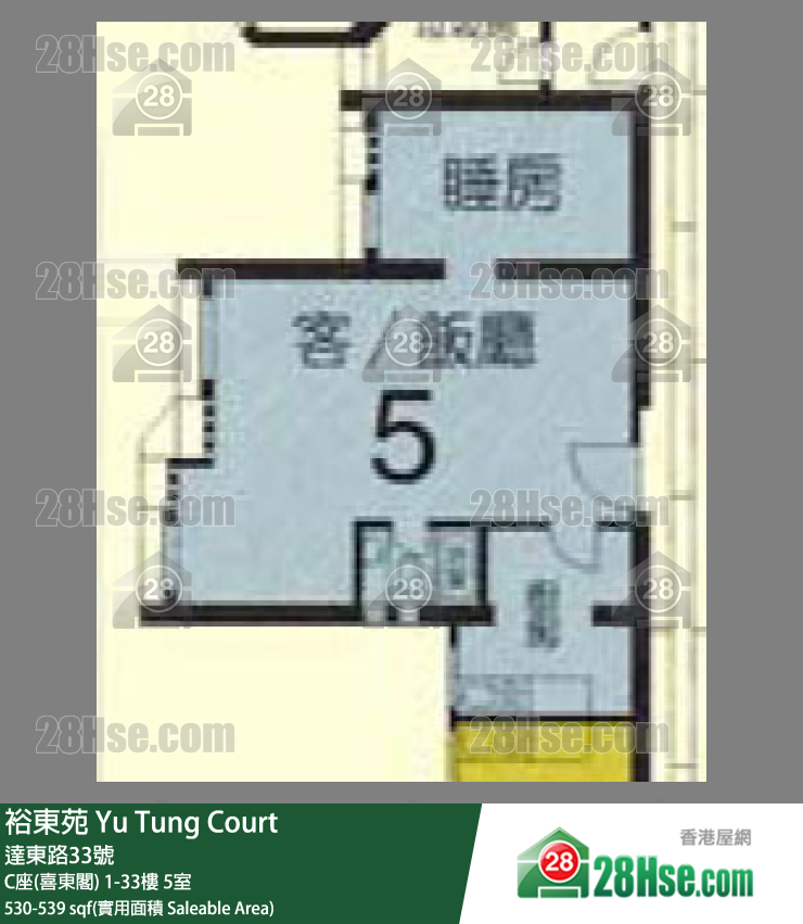 裕東苑 C座(喜東閣)10樓 5室 平面圖
