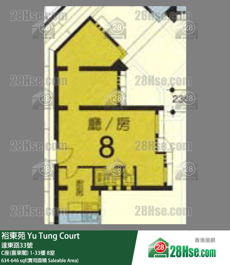 裕東苑 C座(喜東閣)33樓 8室 平面圖
