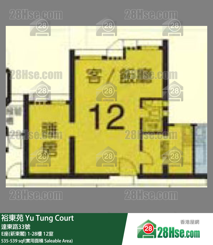 裕東苑 E座(新東閣)9樓 12室 平面圖