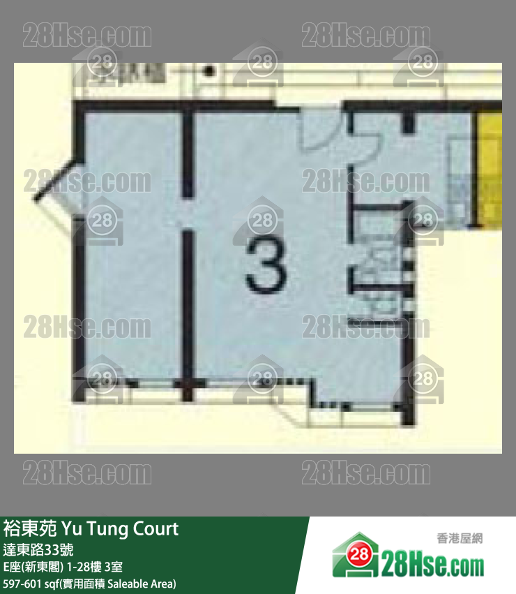 裕東苑 E座(新東閣)26樓 3室 平面圖