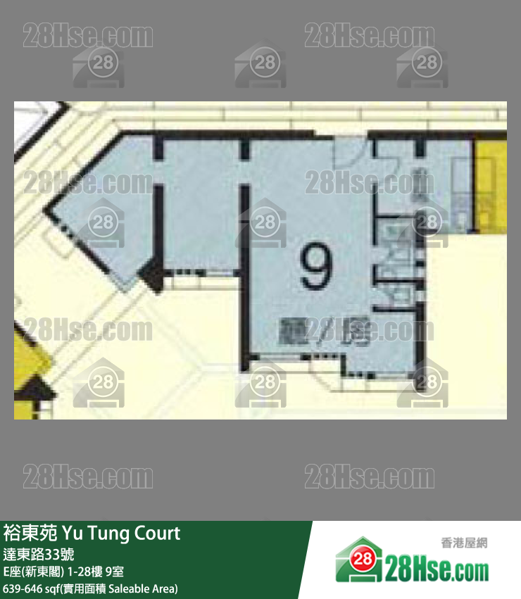 裕東苑 E座(新東閣)27樓 9室 平面圖