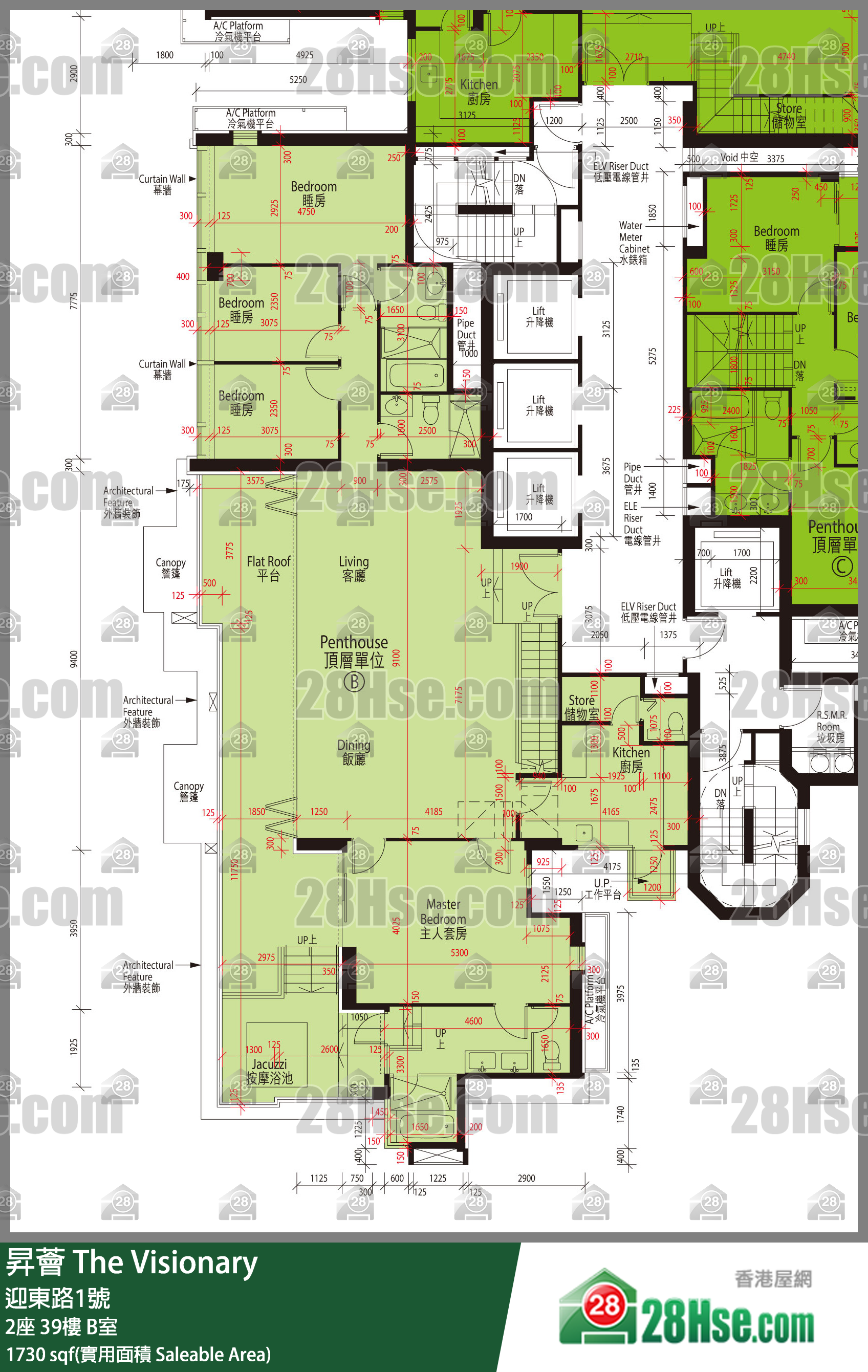 昇薈 大廈2座39樓 B室 平面圖