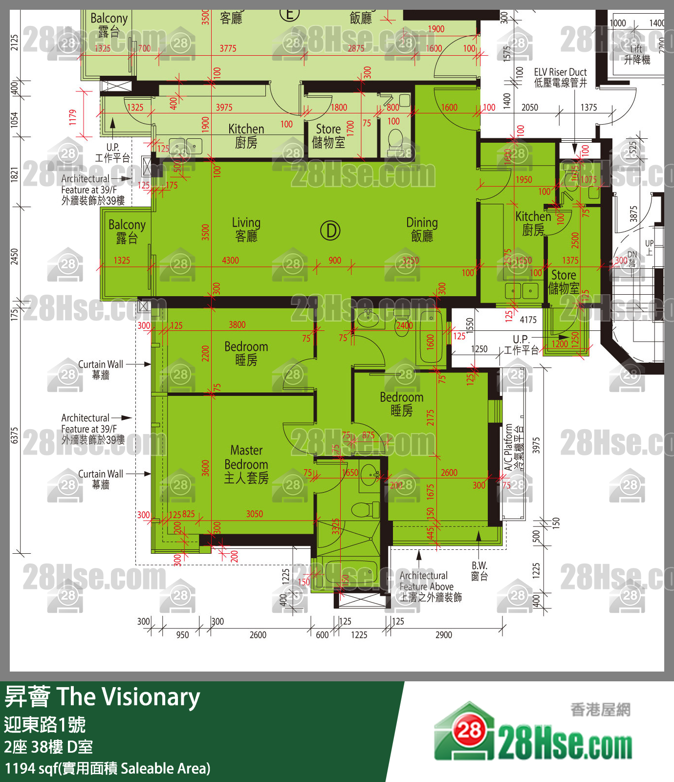 昇薈 大廈2座38樓 D室 平面圖