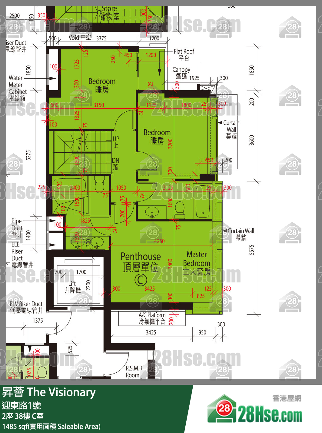 昇薈 大廈2座38樓 C室 平面圖