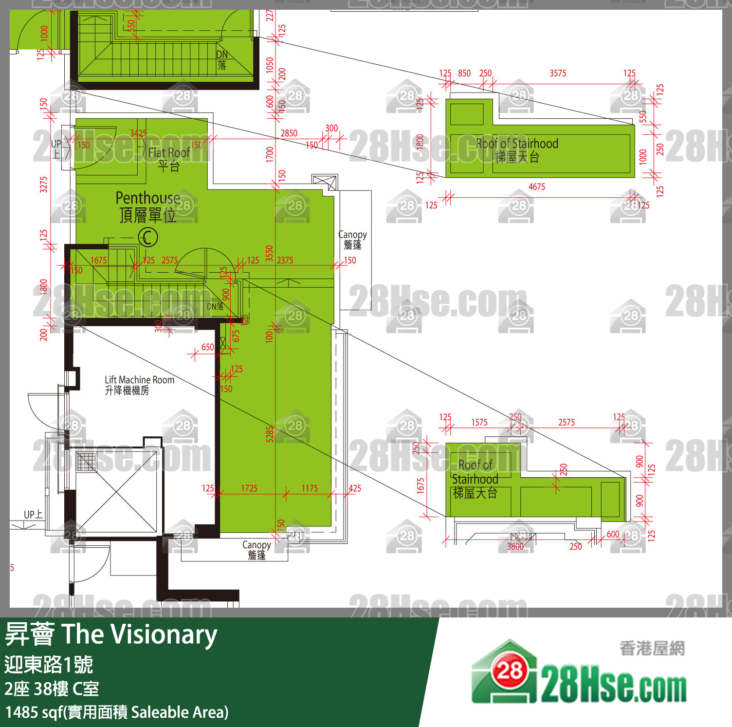 昇薈 大廈2座38樓 C室 平面圖