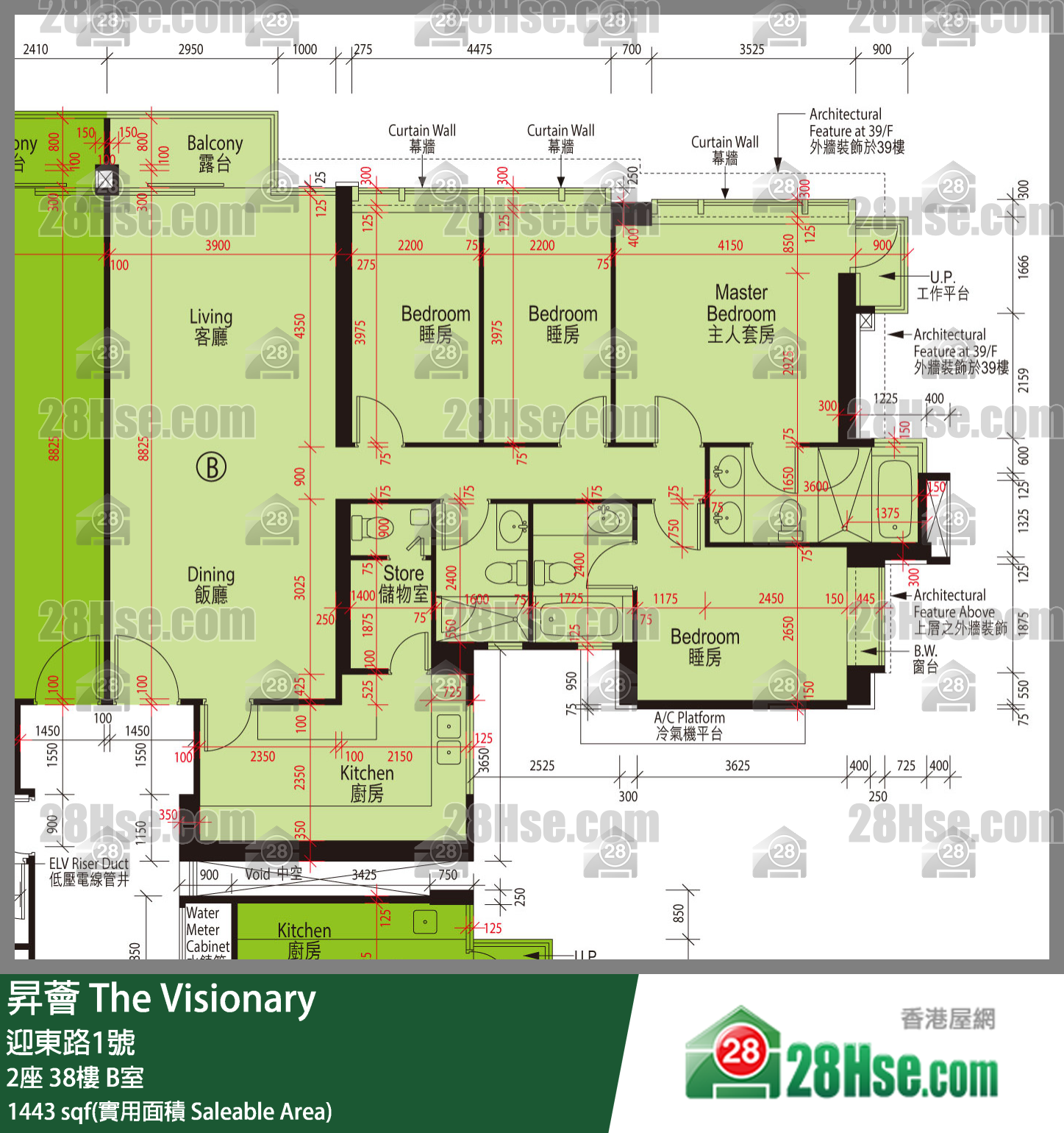昇薈 大廈2座38樓 B室 平面圖