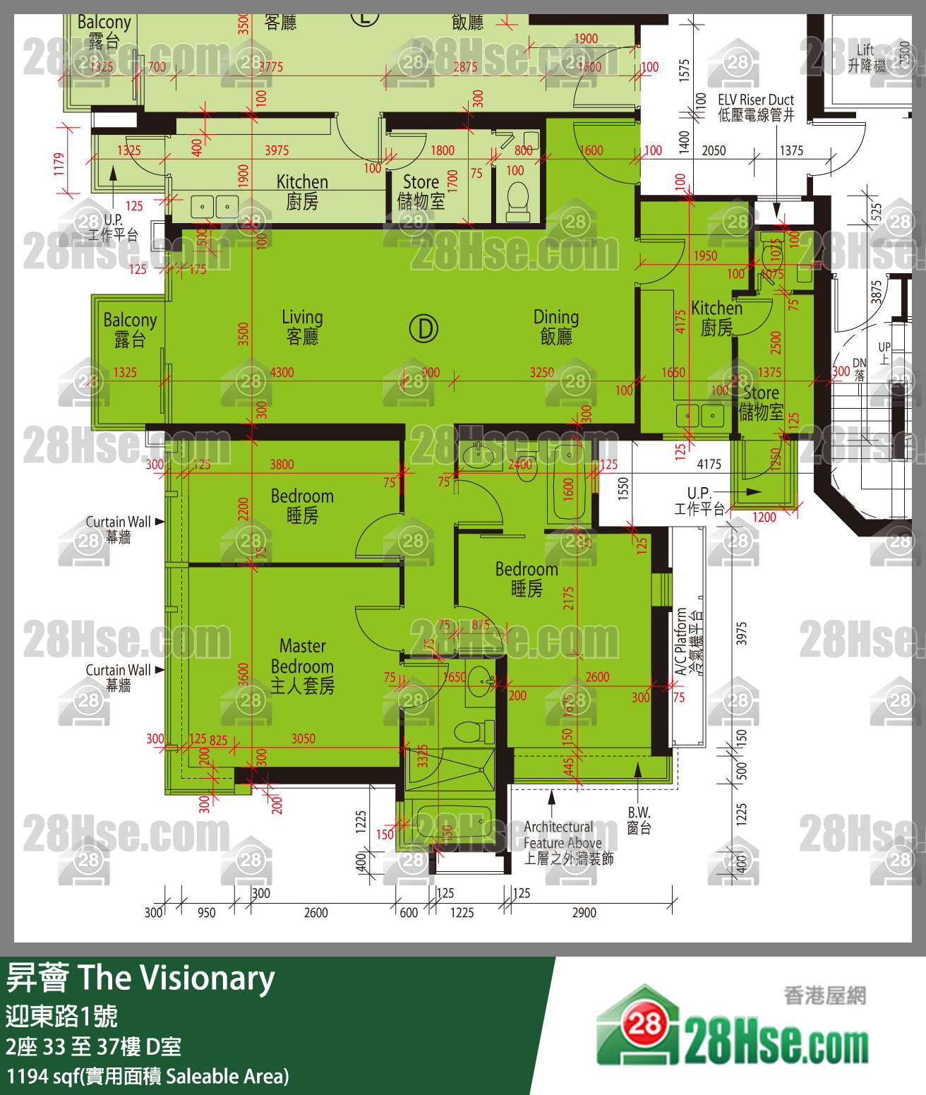 昇薈 大廈2座36樓 D室 平面圖