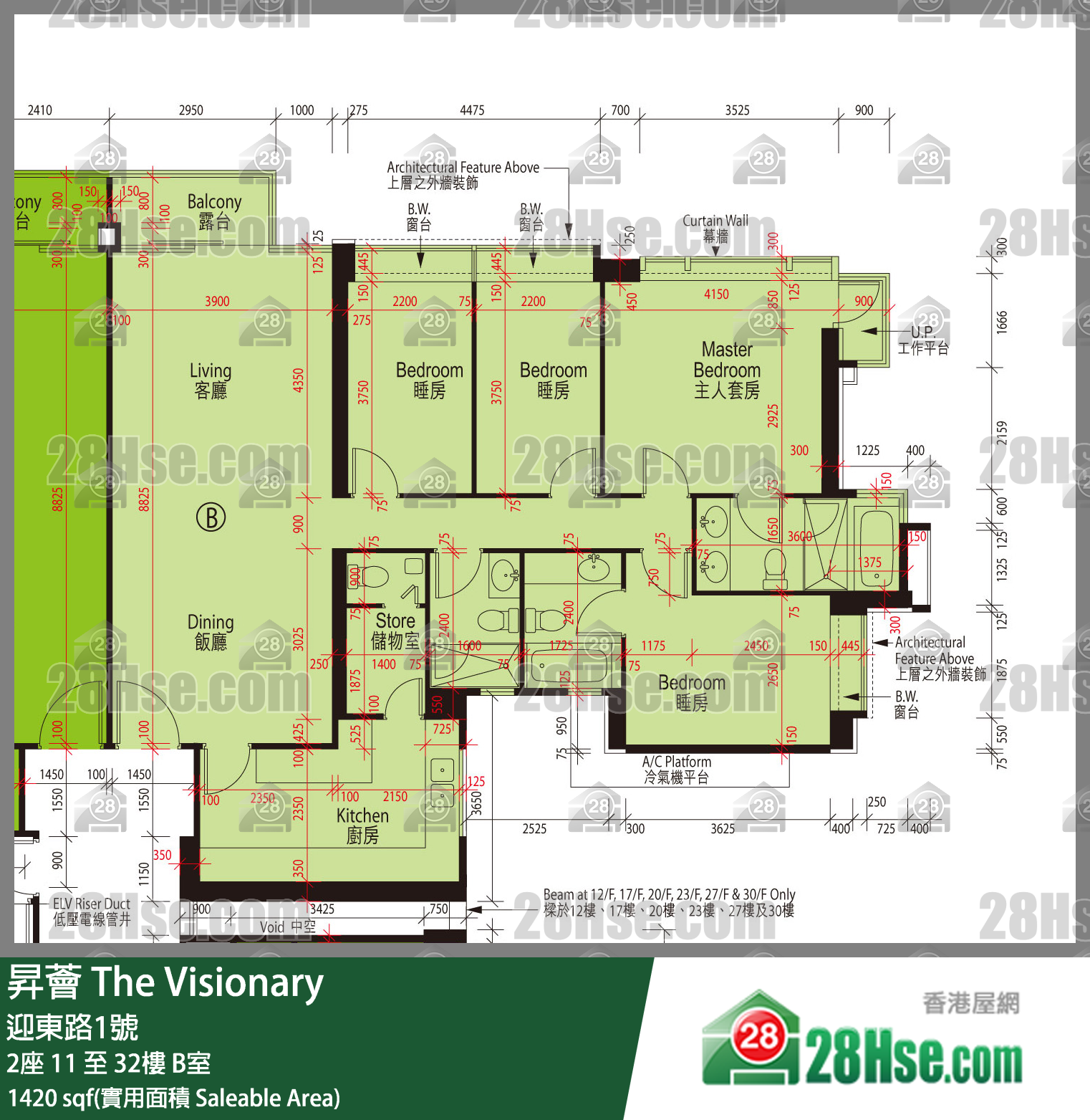 昇薈 大廈2座19樓 B室 平面圖