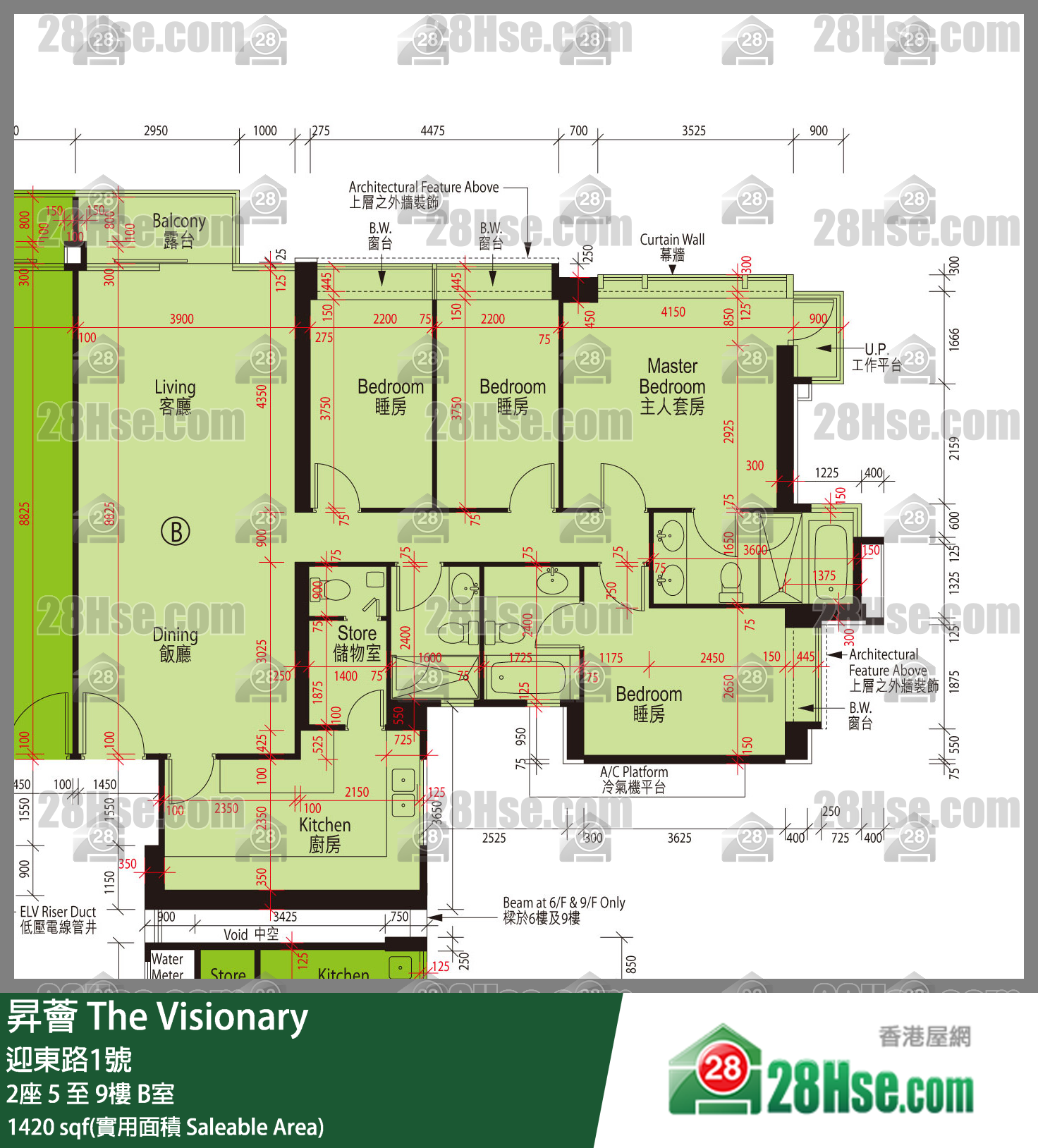 昇薈 大廈2座5樓 B室 平面圖