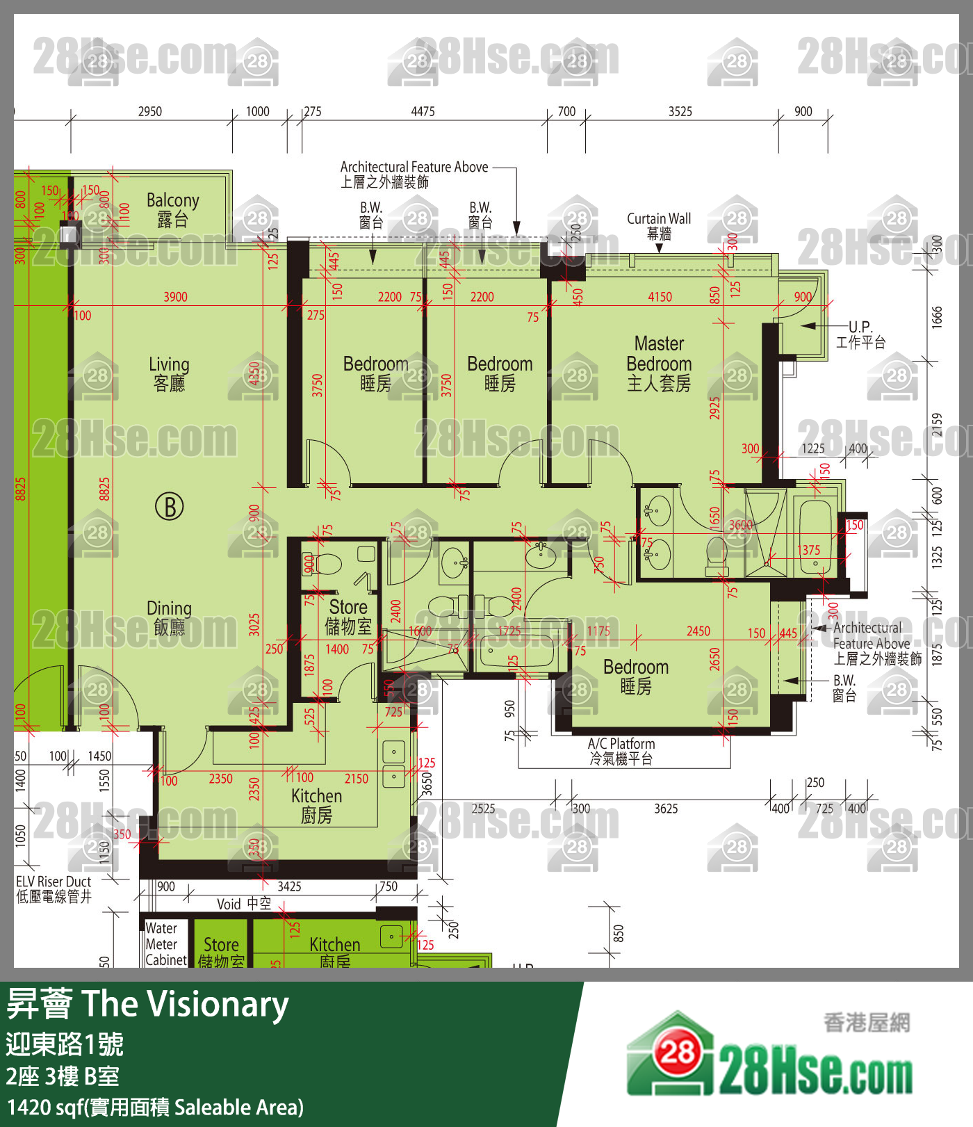 昇薈 大廈2座3樓 B室 平面圖