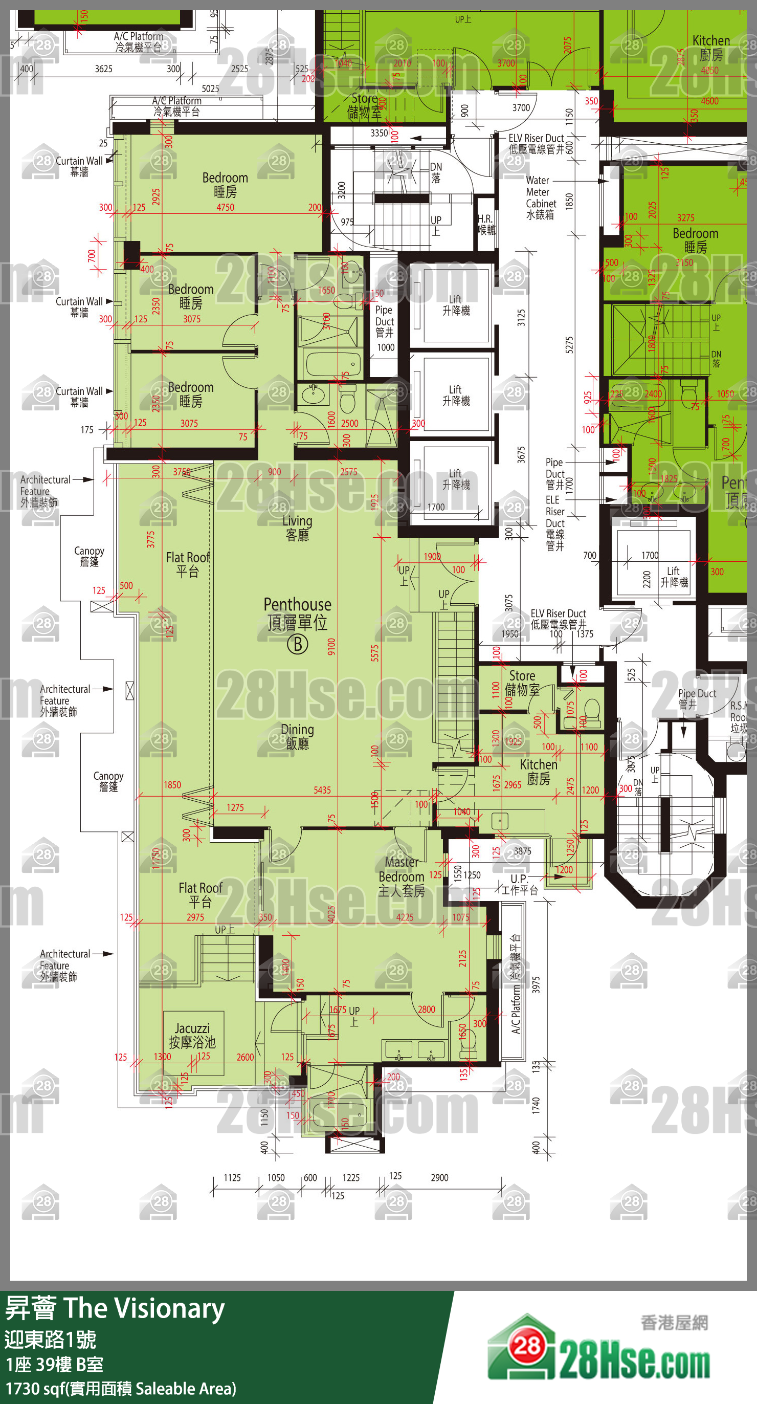 昇薈 大廈1座39樓 B室 平面圖