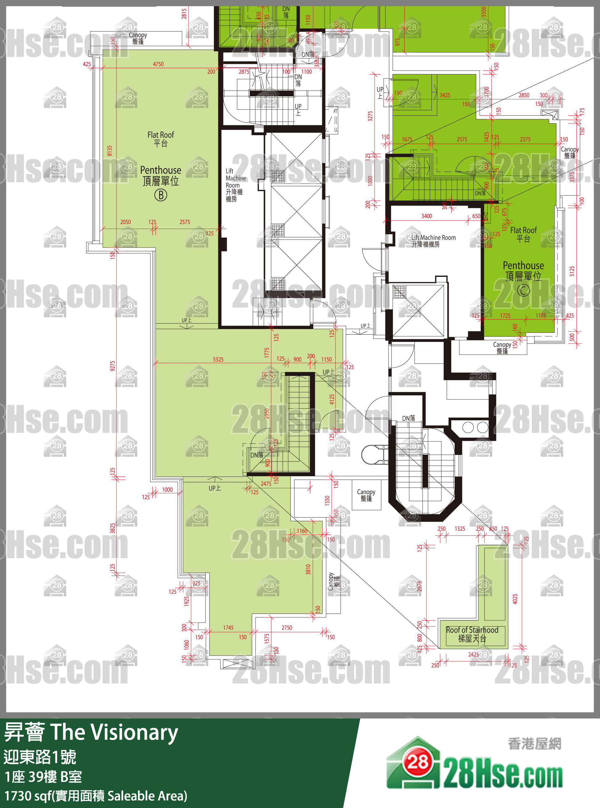昇薈 大廈1座39樓 B室 平面圖